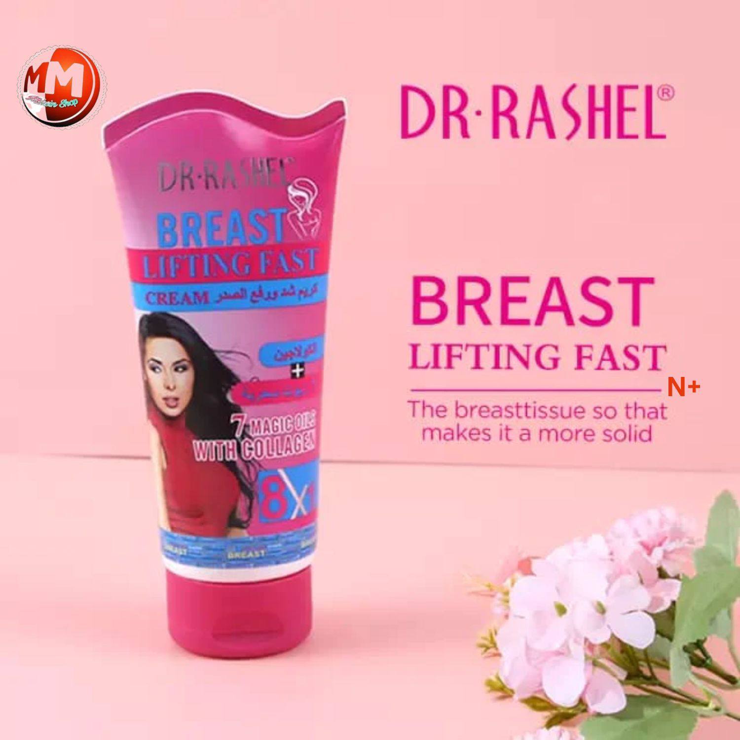 Dr. Rashel Rapid Breast Lifting Cream Firm Fast And Tighten