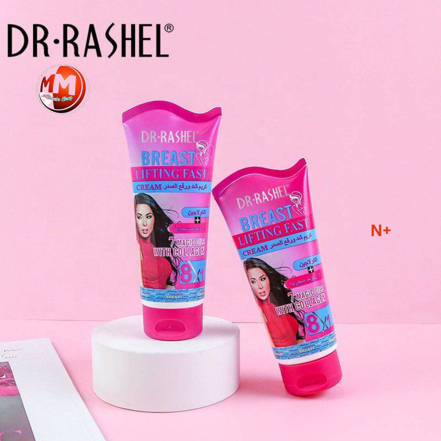 Dr. Rashel Rapid Breast Lifting Cream Firm Fast And Tighten