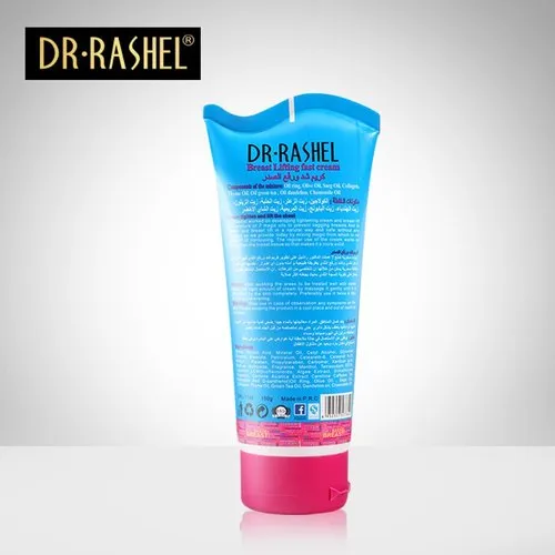 Dr. Rashel Rapid Breast Lifting Cream Firm Fast And Tighten