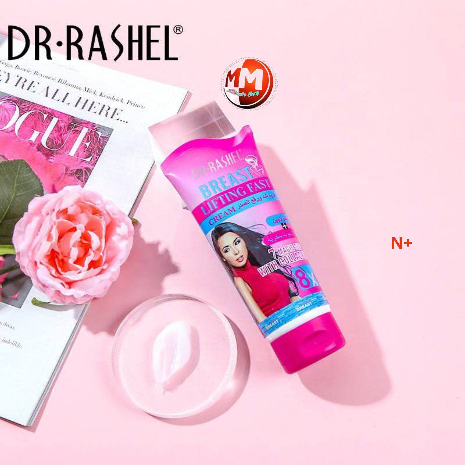 Dr. Rashel Rapid Breast Lifting Cream Firm Fast And Tighten