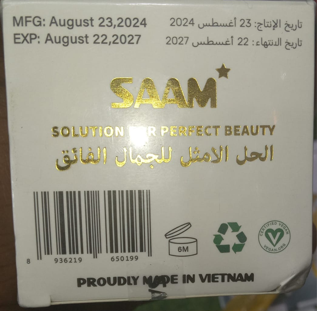 ORIGINAL FACE CREAM