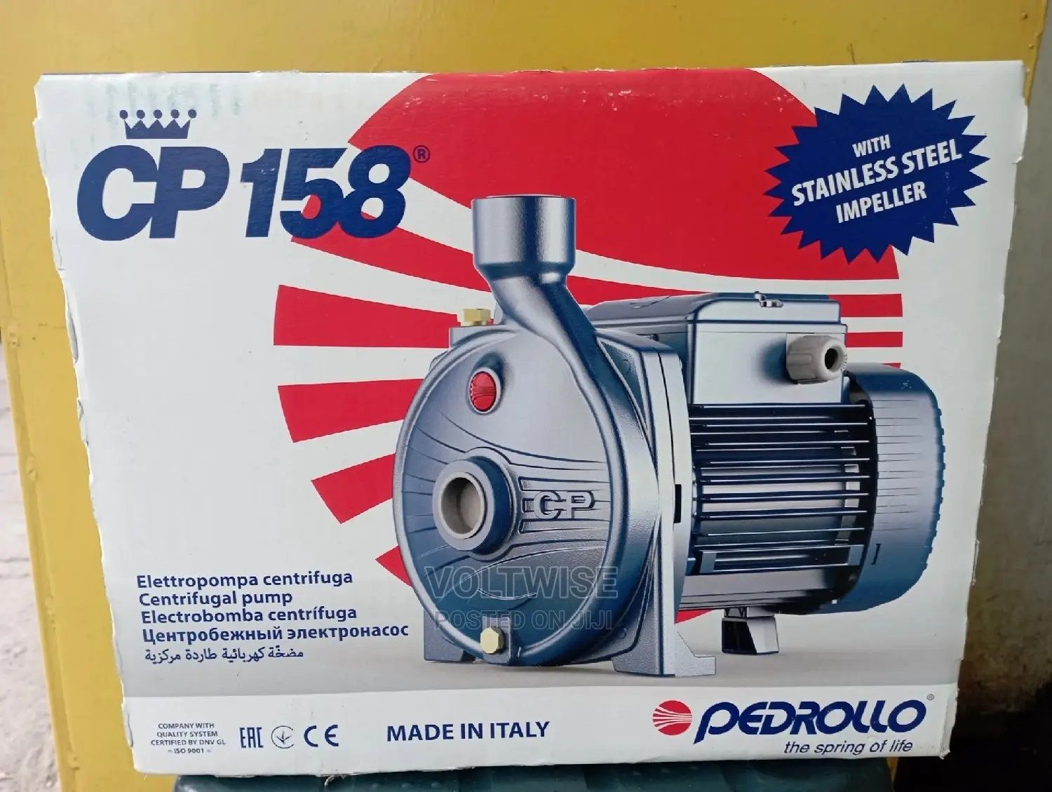 Pedrollo CPM 158 premium pump - 1 HP