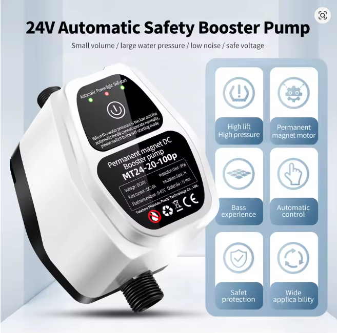 Mini DC Shower Booster Pump 24V Low Noise (Most Suitable Shower Pump for Rentals)