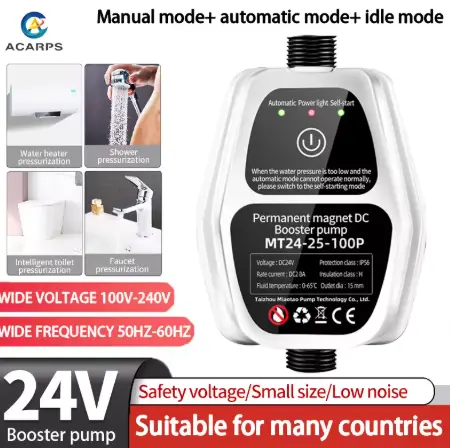 Mini DC Shower Booster Pump 24V Low Noise (Most Suitable Shower Pump for Rentals)