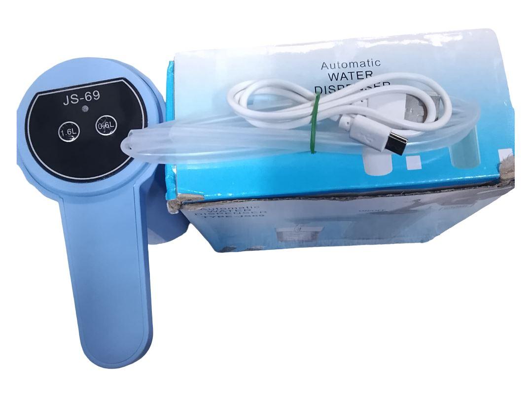 Automatic Water Dispenser Pump - Rechargeable