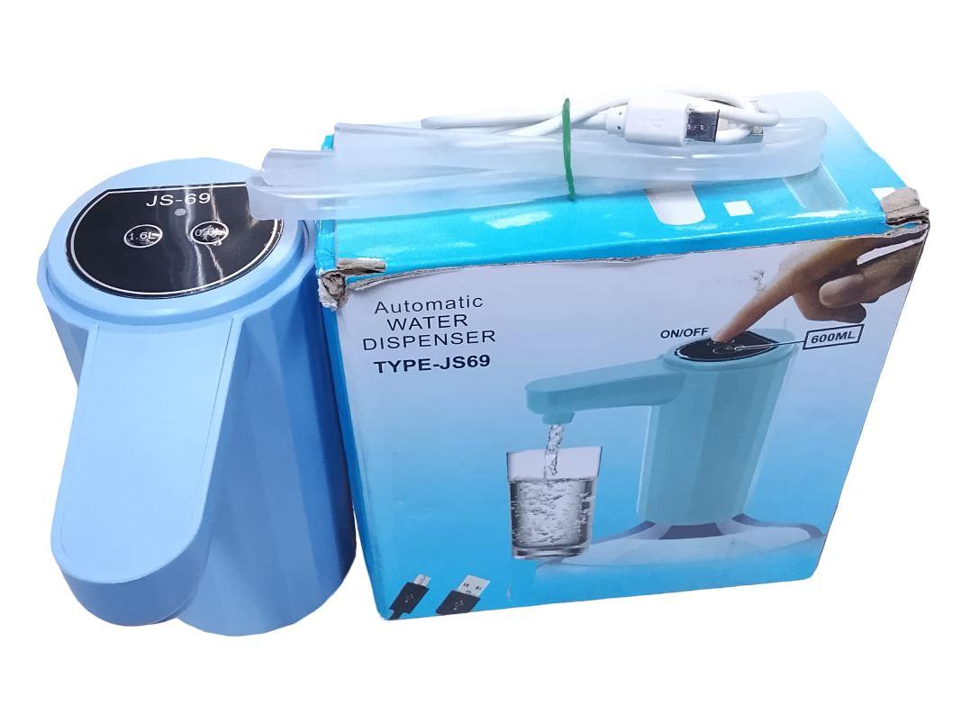 Automatic Water Dispenser Pump - Rechargeable