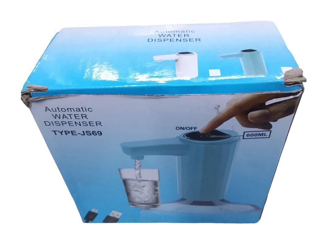 Automatic Water Dispenser Pump - Rechargeable