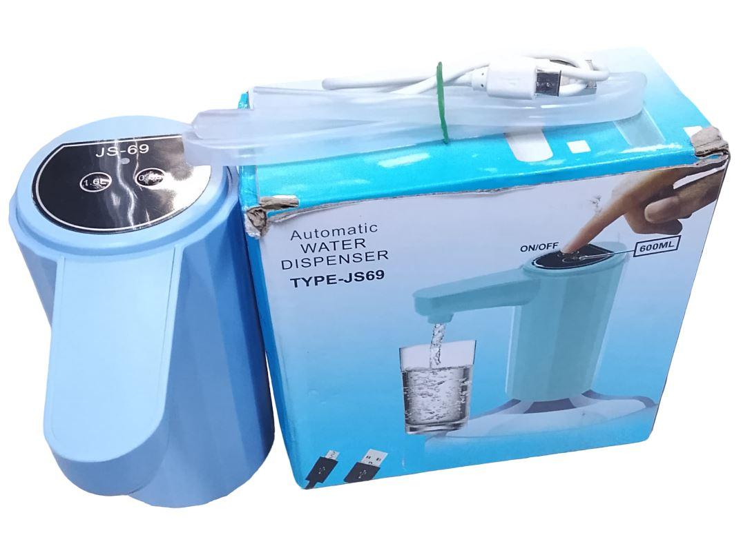 Automatic Water Dispenser Pump - Rechargeable