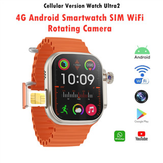 S10 Ultra Rotating Camera 4G Android Amoled Smart Watch Amoled 2.2 inch Display 4GB RAM  64GB ROM, 4G/5G Sim Slot, Camera, Play Store Apps