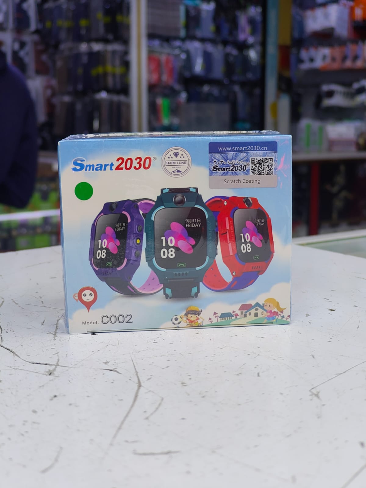 Smartwatch Smart2030 2030 Multifunctional Kids /Children water resistance watch with sim card slot