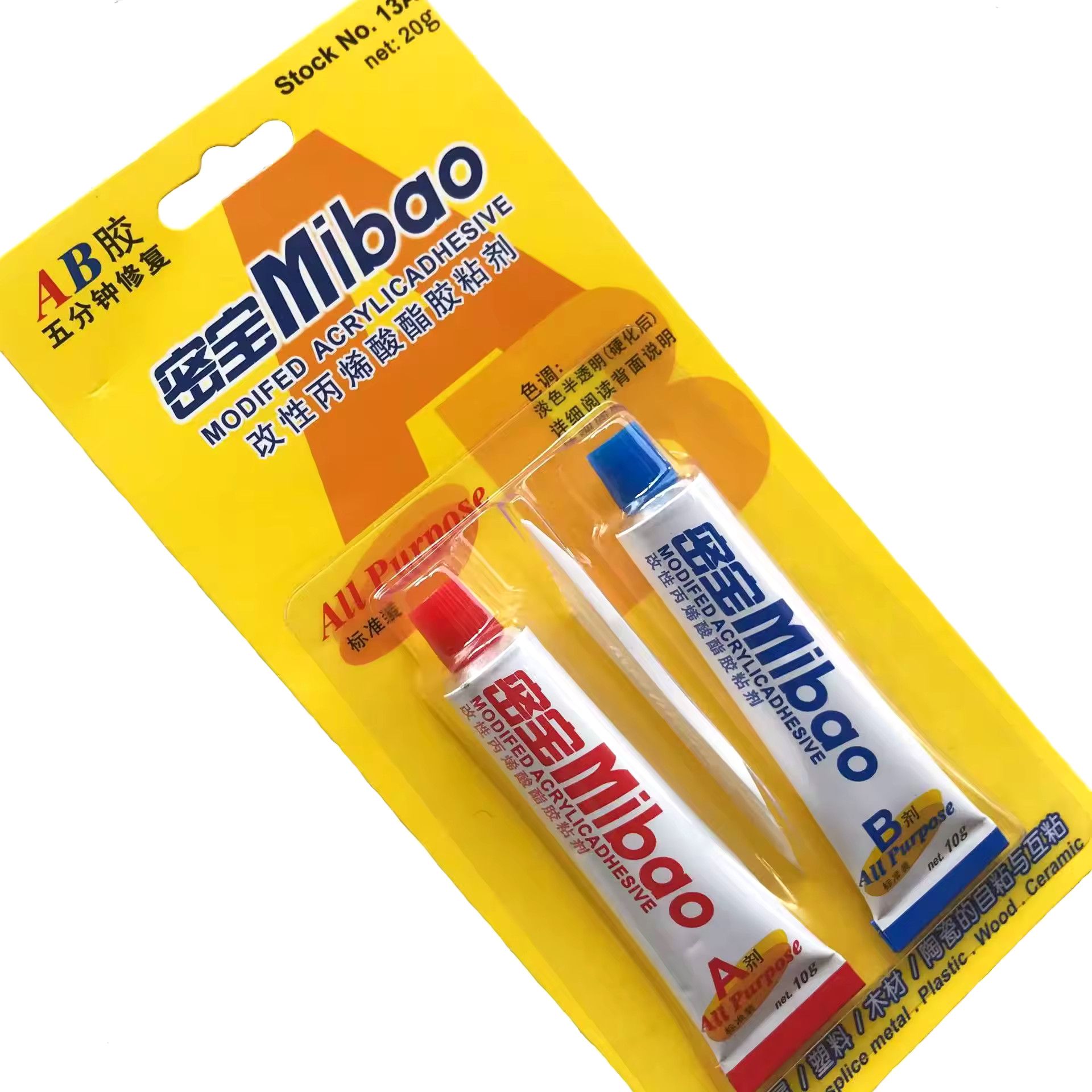Mibao Quick Epoxy Adhesive A&B