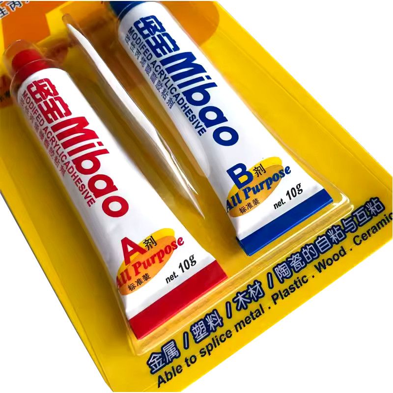 Mibao Quick Epoxy Adhesive A&B