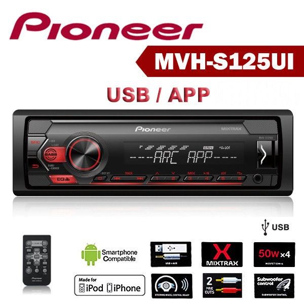 MVH-S125UI Single DIN Stereo Car Radio Receiver USB MP3 AM/FM Android Compatible