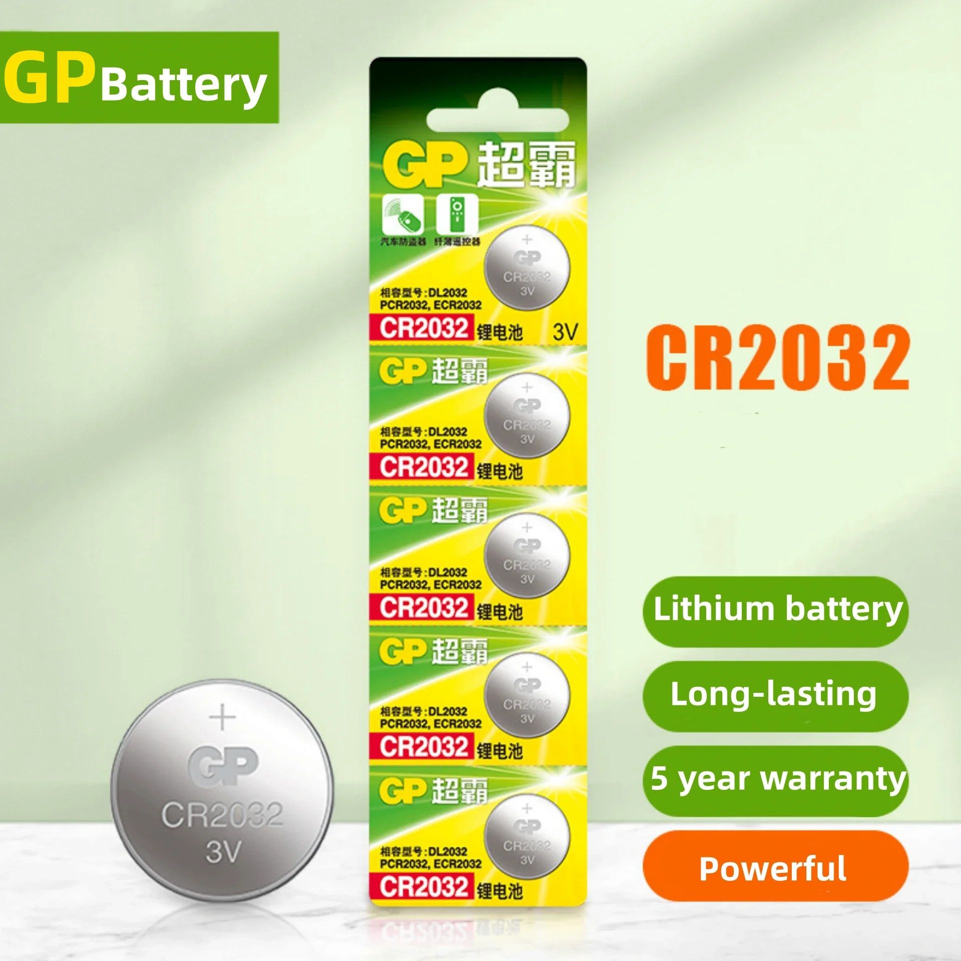 GP CR2032 Lithium Cell Coin Button Battery Pack 5Pcs