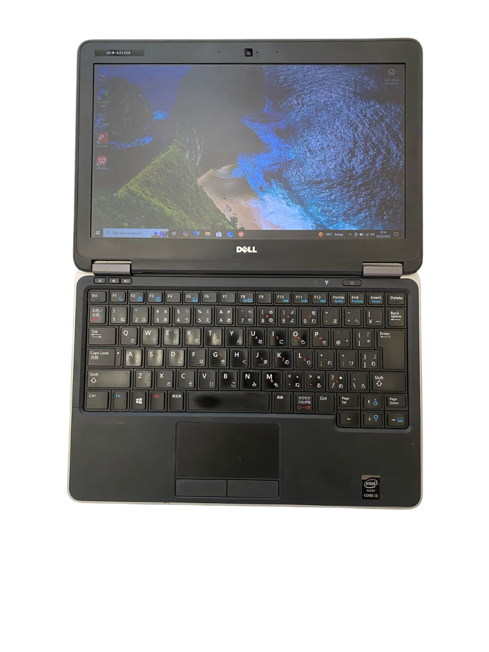 Dell Latitude E7240 Intel Core i3 (4 CPUs, 1.9GHz) 4GB RAM 128GB SSD | Lightweight Business Laptop | Buy Now