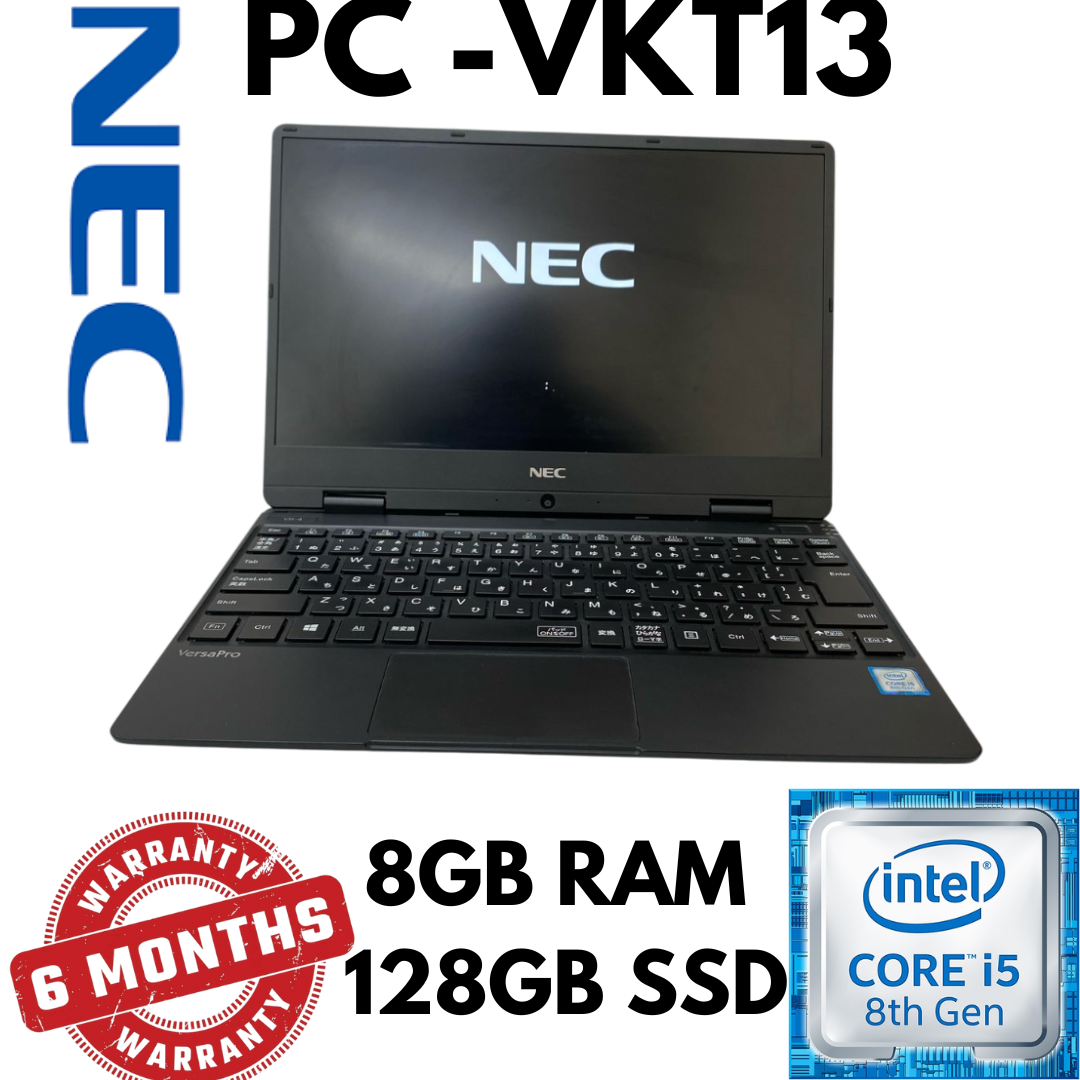 NEC PC-VKT13H Intel Core i5 (1.30GHz, Turbo 1.6GHz) | 8GB RAM | 128GB SSD | Lightweight & Efficient Business Laptop | Ideal for Work & Study | Buy Now