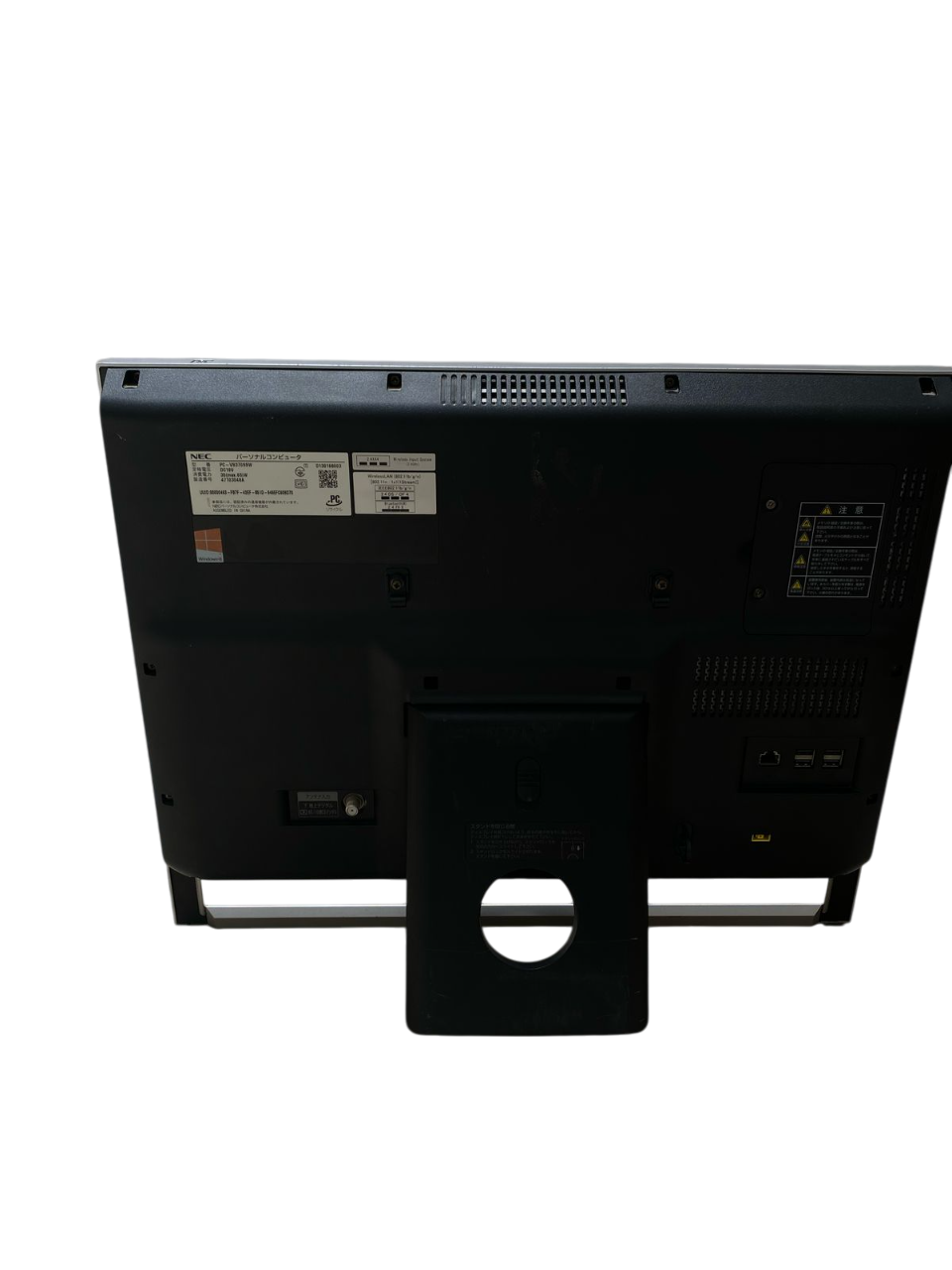 NEC All-in-One PC | Intel Celeron 2955U | 4GB RAM | 500GB HDD | 19.5" LED Display | Perfect for Office & Home Use