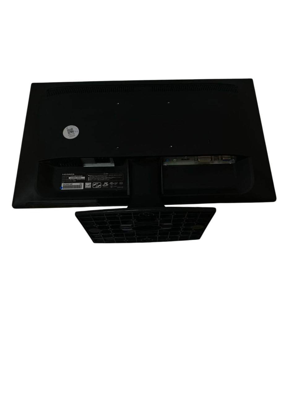 : I-O DATA LCD-MF211ESB-B | 21.5" Full HD LED Monitor | Energy Efficient | 100-240V | 23W Power Consumption
