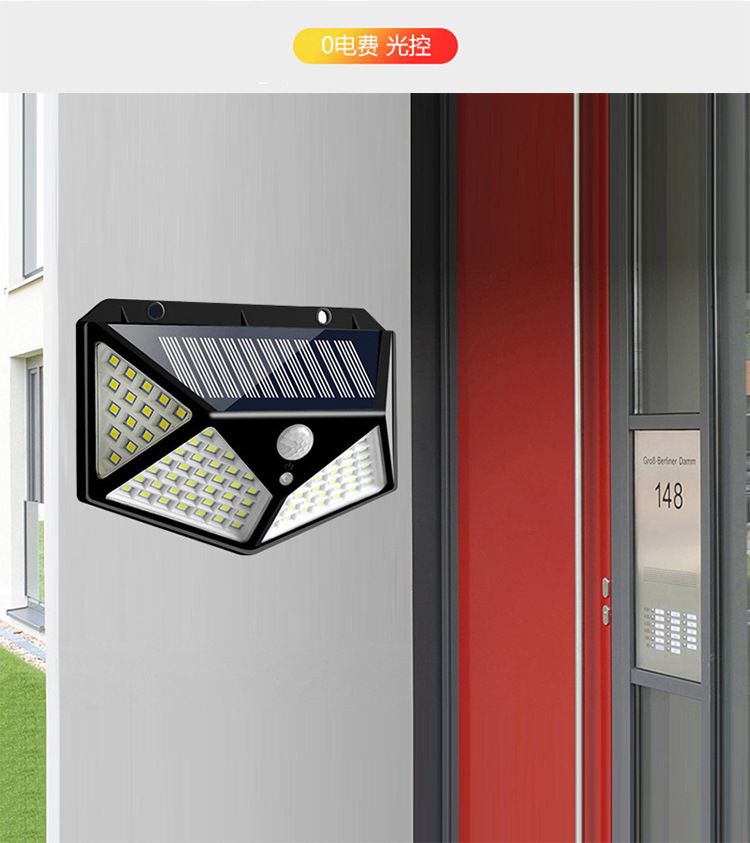 Solar Body Sensor Light Outdoor Garden Street Light Household Garden Waterproof Outdoor Energy-saving Led Wall Light