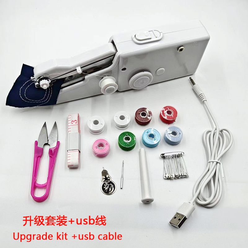 Multi-functional Hand Sewing Machine Mini Electric Handy Manual Sewing Machine Mini Household Item