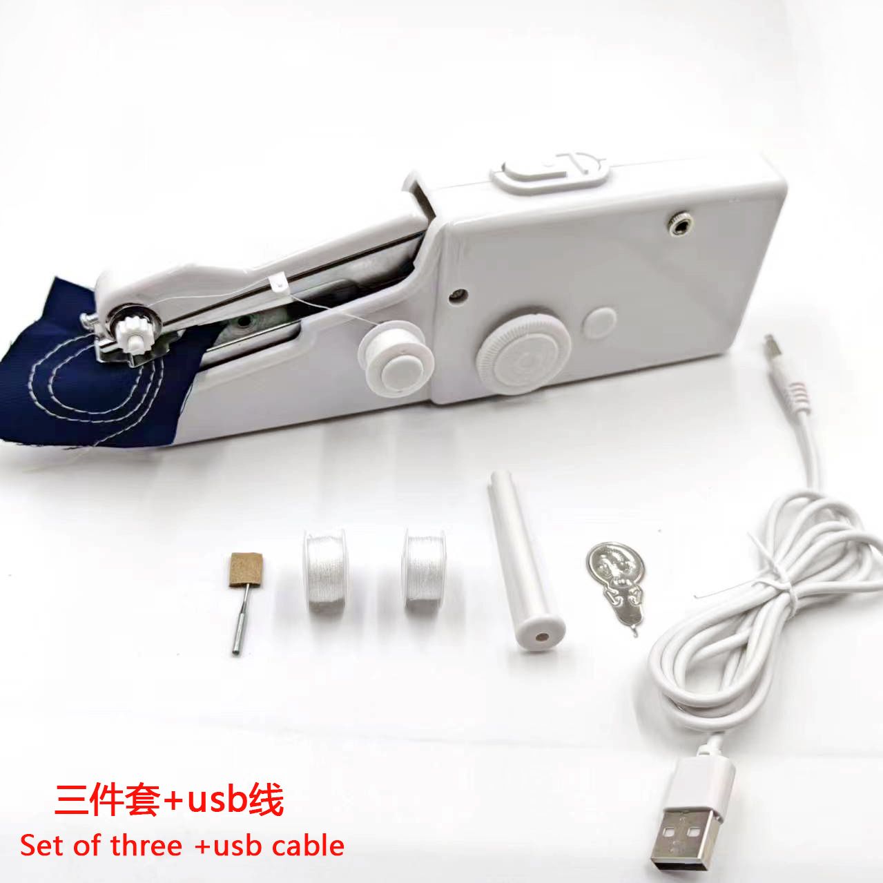 Multi-functional Hand Sewing Machine Mini Electric Handy Manual Sewing Machine Mini Household Item