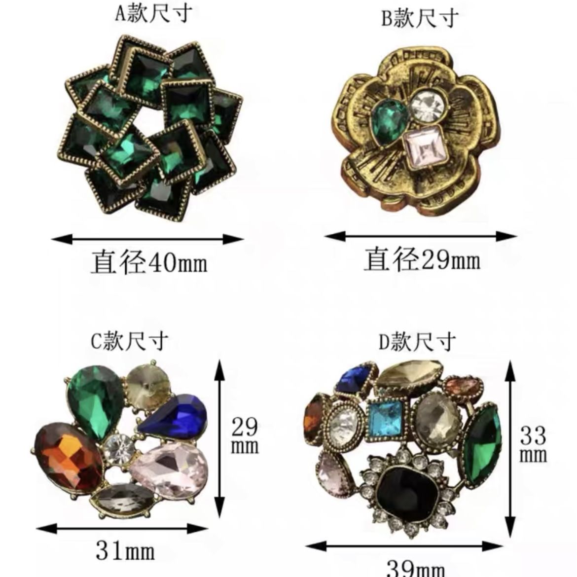 1PCS/Lot Luxcy 29-40MM Big Size Special-shaped Colourful Diamond Metal Button Light Luxury Retro Coat Sweater Decorative Buckle