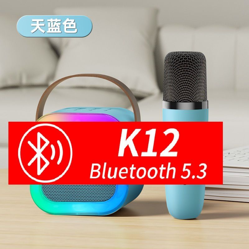 High Appearance Level Bass Bluetooth Karaoke Speaker Small Audio System Wireless Microphone Speaker