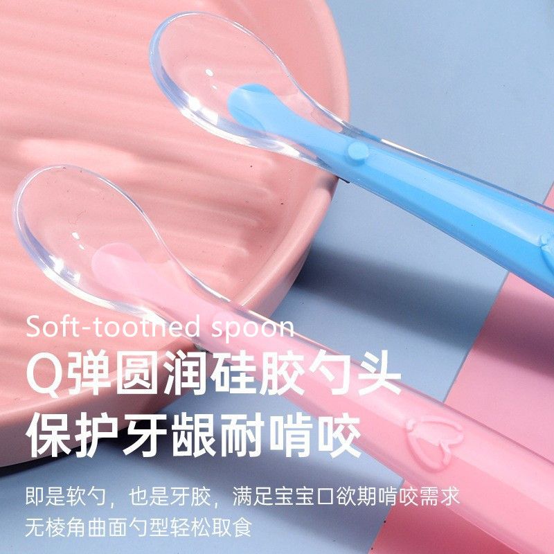Baby rice porridge bottle Baby Silicone Milk Bottle Squeezing Spoon Children's Complementary Food Bottle Rice Porridge Spoon