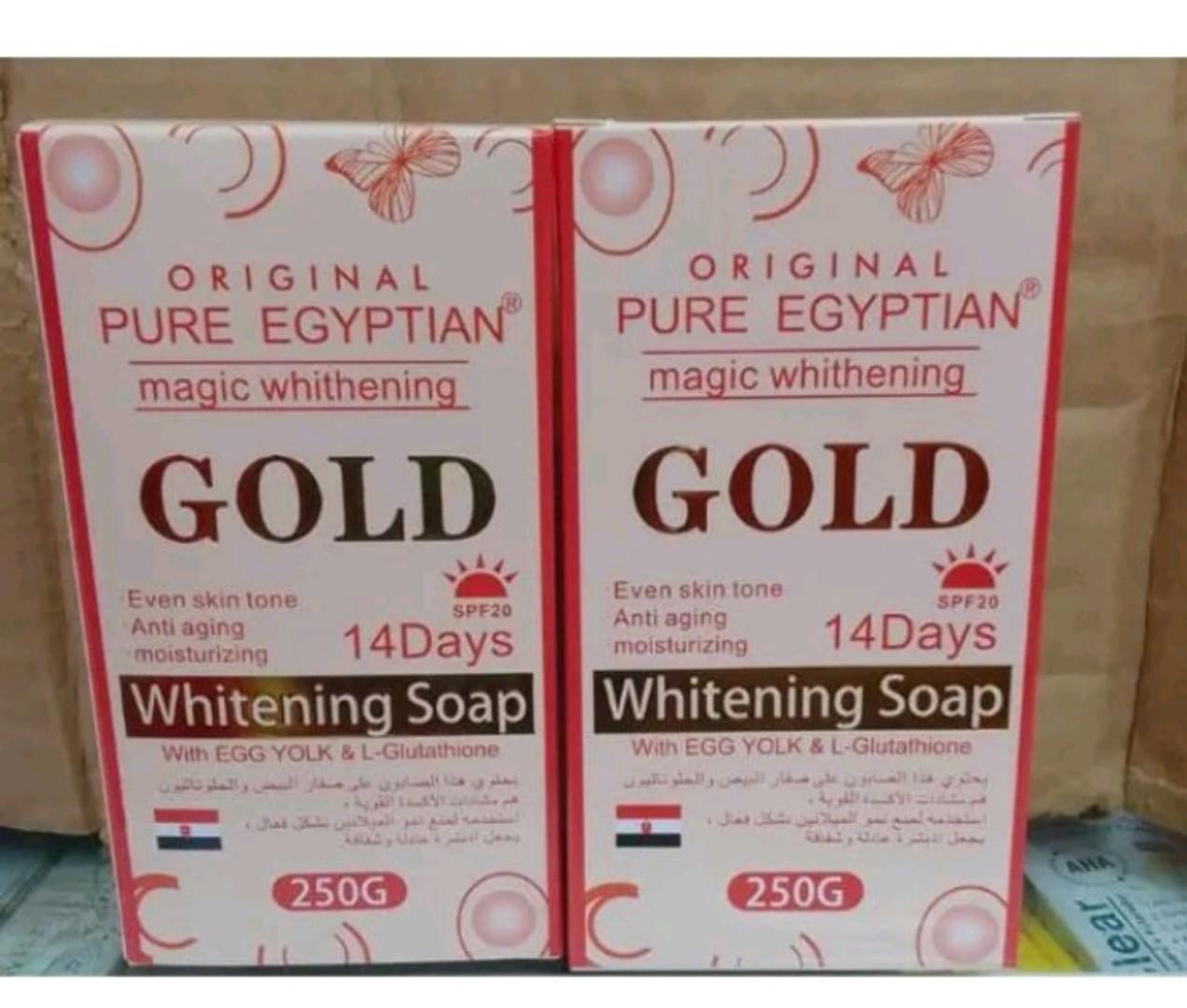 Pure Egyptian Magic Whitening Gold Soap Hydrates and Nourishes Anti-Aging Gentle Exfoliation Remove Dead Skin Cells Revealing Smoother, Healthier Skin Egyptian Original Pure Whitening Gold Soap 250g