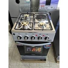 Ecomax Cooker 50x55cm 3 Gas Burners + 1 Hotplate Cooker and spacious oven with 1 YR WRTY
