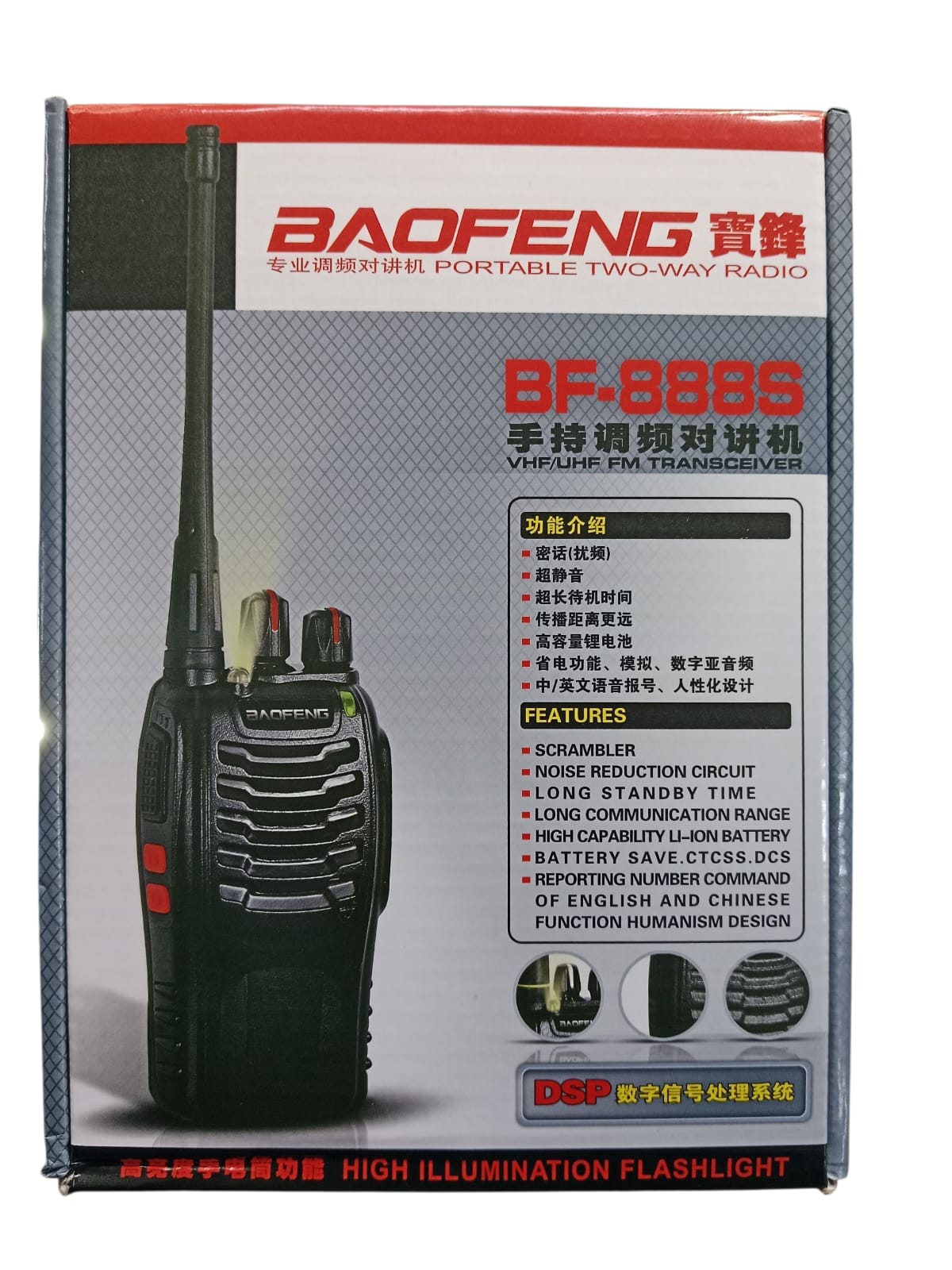 BAOFENG BF-888S 2Way radio Pair WALKIE TALKIE