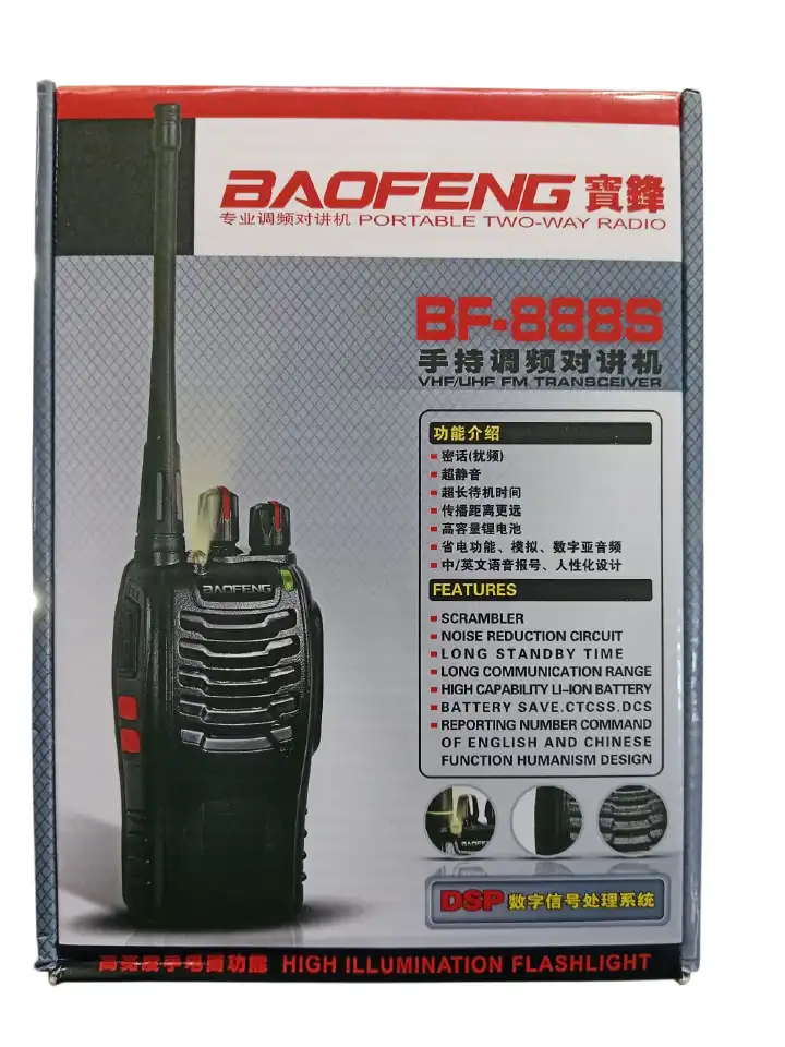 BAOFENG BF-888S 2Way radio Pair WALKIE TALKIE