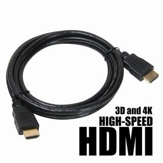 4K Very High Speed HDMI Cable 1.5M, 3M, 5M, 10M, 20M, 30M