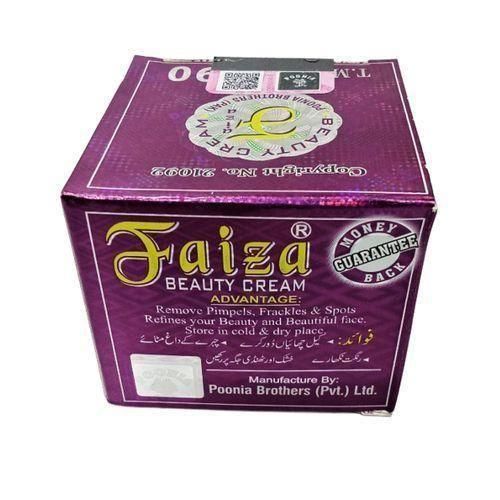 Faiza Beauty Cream | Guarantee