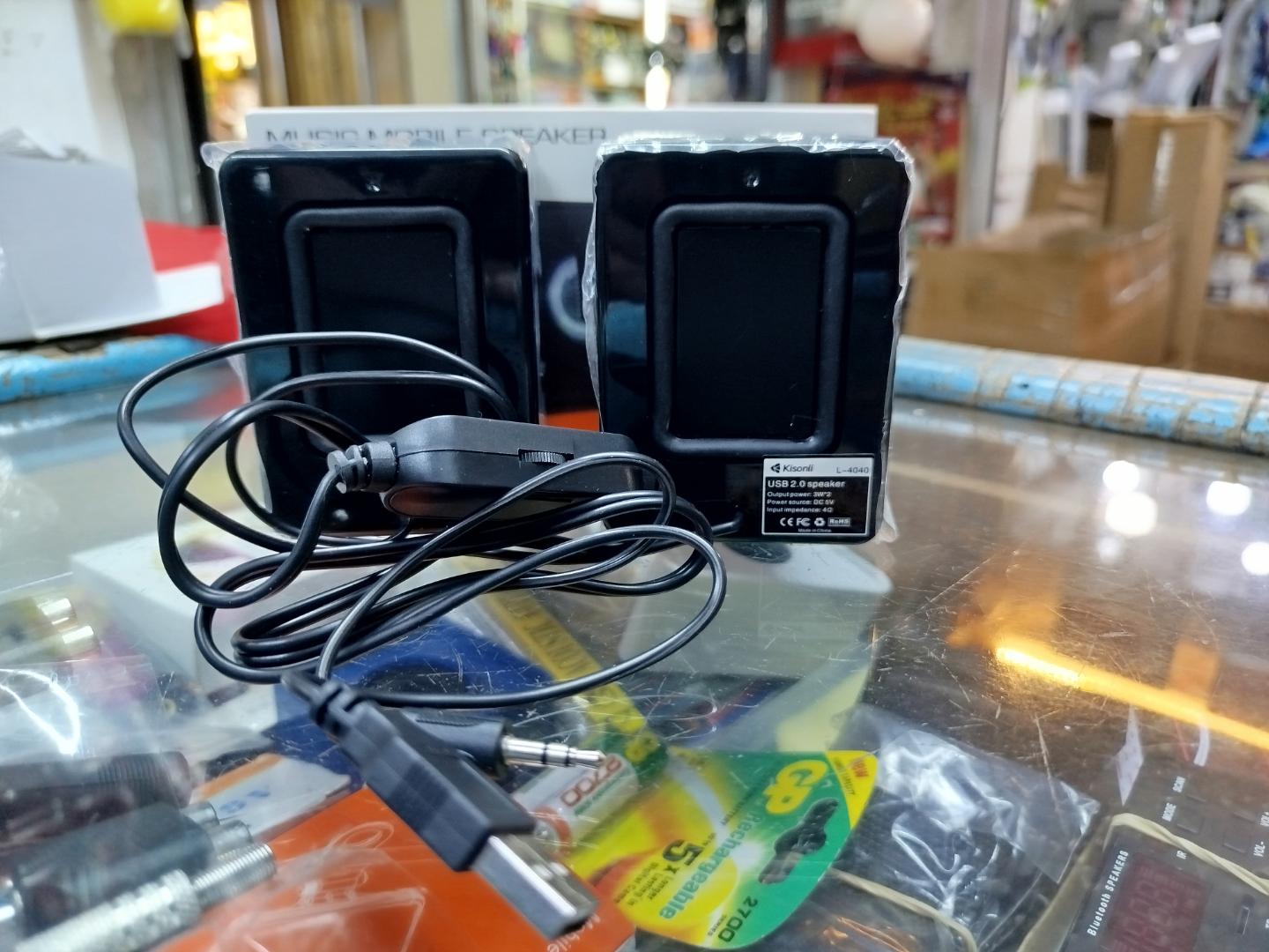 Duo Laptop/PC portable Speakers