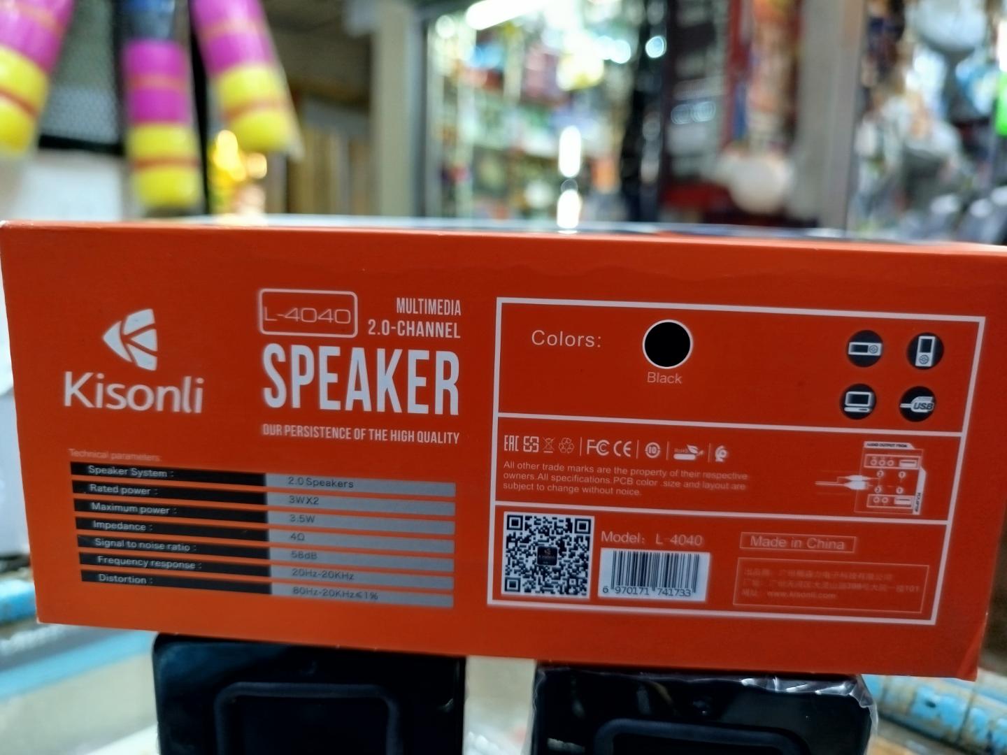 Duo Laptop/PC portable Speakers