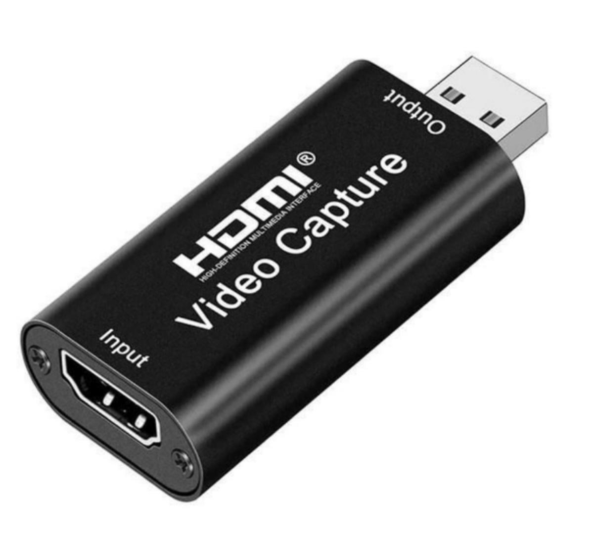 HDMI Video Capture