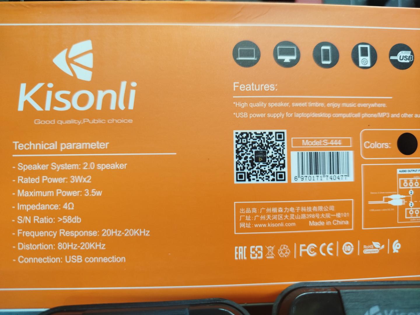 KISONLI  PCs/Laptop speakers