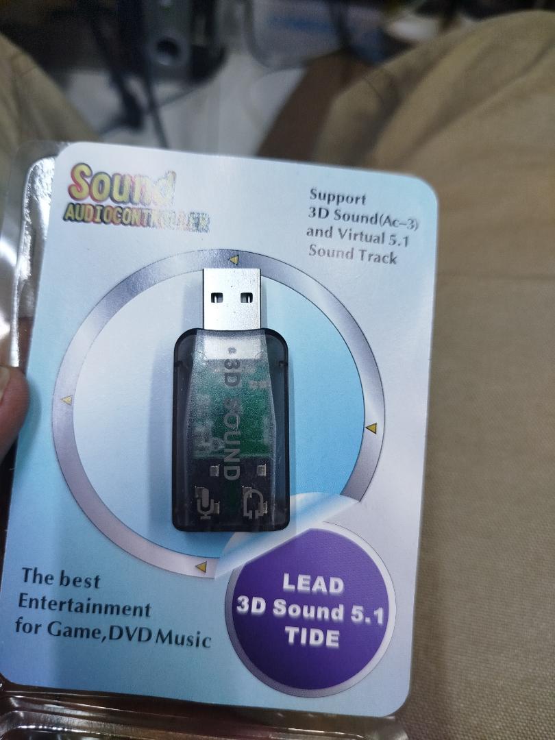 Sound Audio Controller (virtual 5.1 sound track)