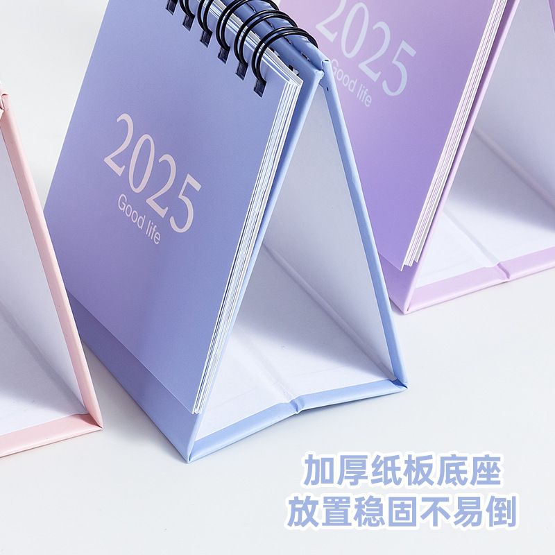 2025 Home Desktop Ornaments Calendar Delicate Simple Desk Refreshing Mini Desktop Note Coil Calendar Book Office School Supplies