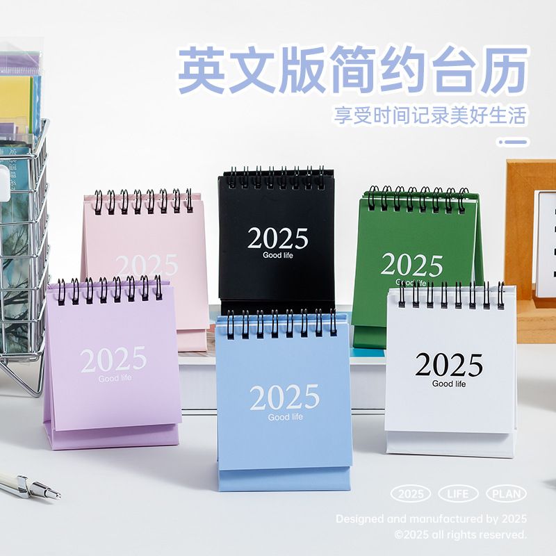 2025 Home Desktop Ornaments Calendar Delicate Simple Desk Refreshing Mini Desktop Note Coil Calendar Book Office School Supplies