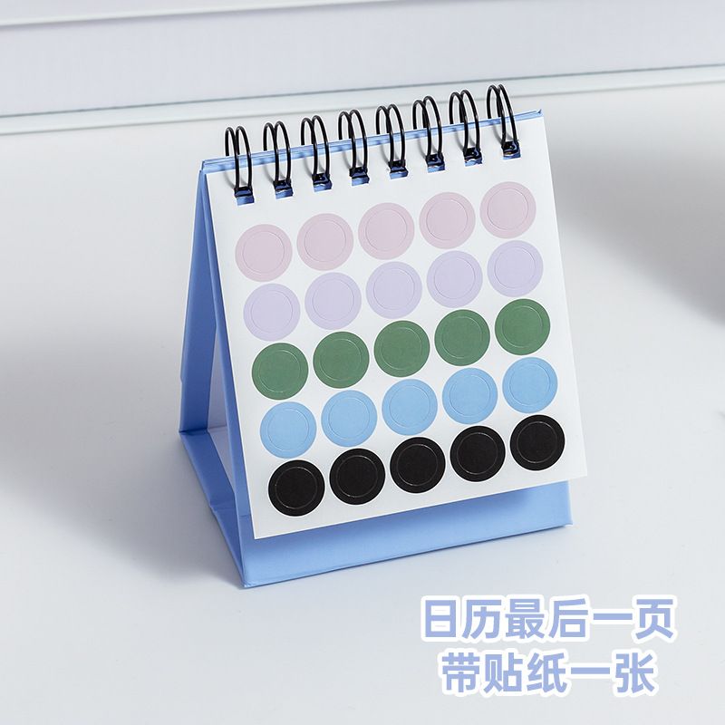 2025 Home Desktop Ornaments Calendar Delicate Simple Desk Refreshing Mini Desktop Note Coil Calendar Book Office School Supplies