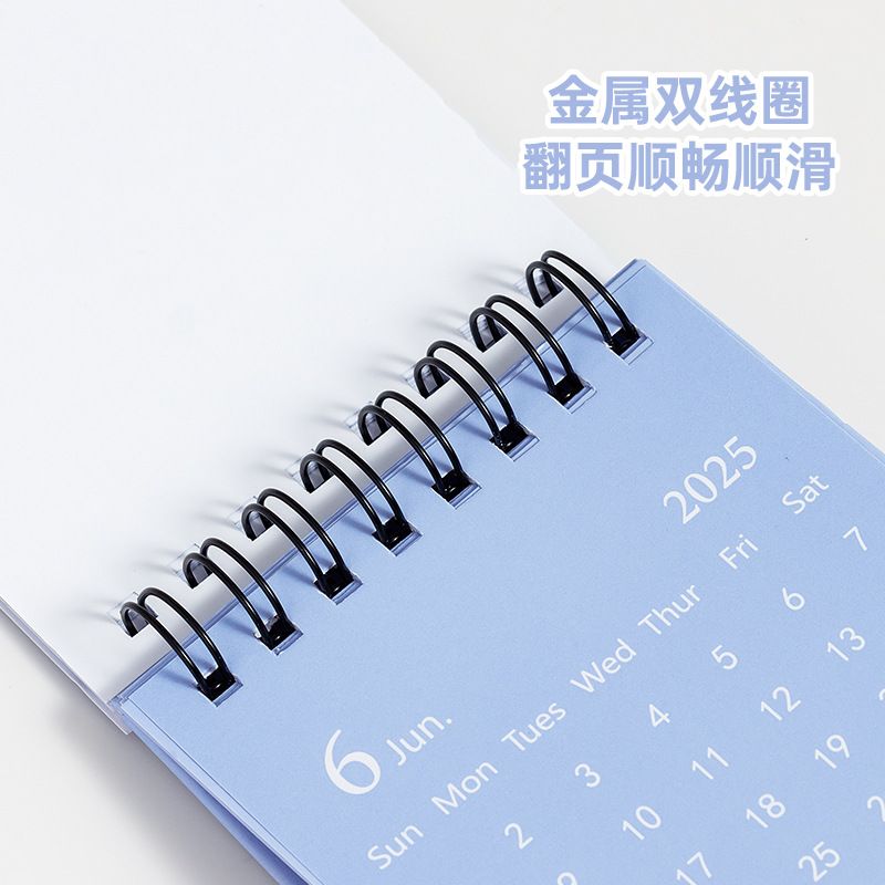 2025 Home Desktop Ornaments Calendar Delicate Simple Desk Refreshing Mini Desktop Note Coil Calendar Book Office School Supplies
