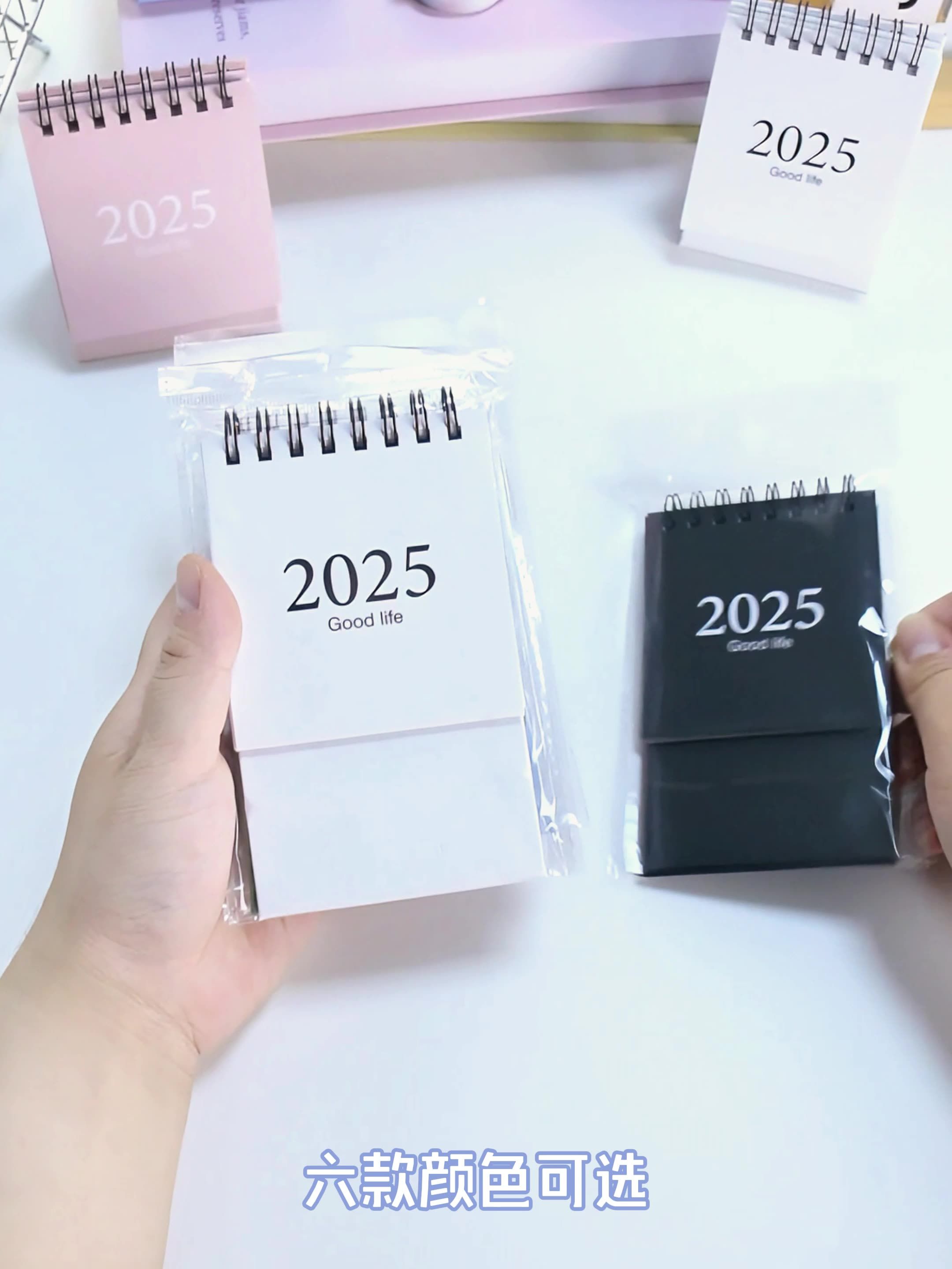 2025 Home Desktop Ornaments Calendar Delicate Simple Desk Refreshing Mini Desktop Note Coil Calendar Book Office School Supplies