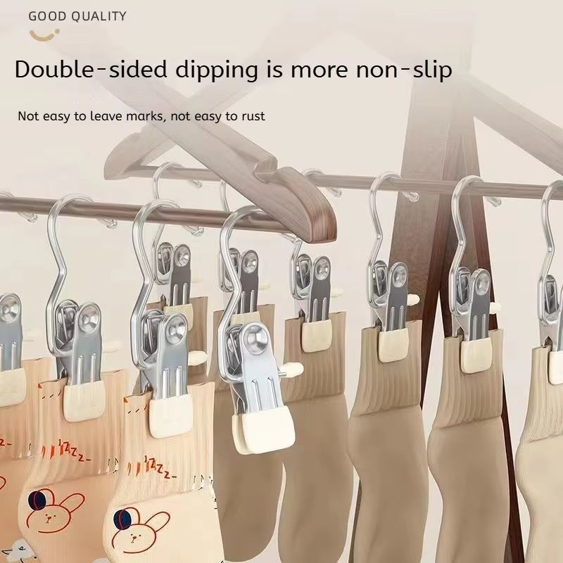 5/10/20/30pcs Closet Clothes Organizer No Trace Clothespins Clothes Pegs With Hooks Pants Socks Drying Clothes Hangers Clip