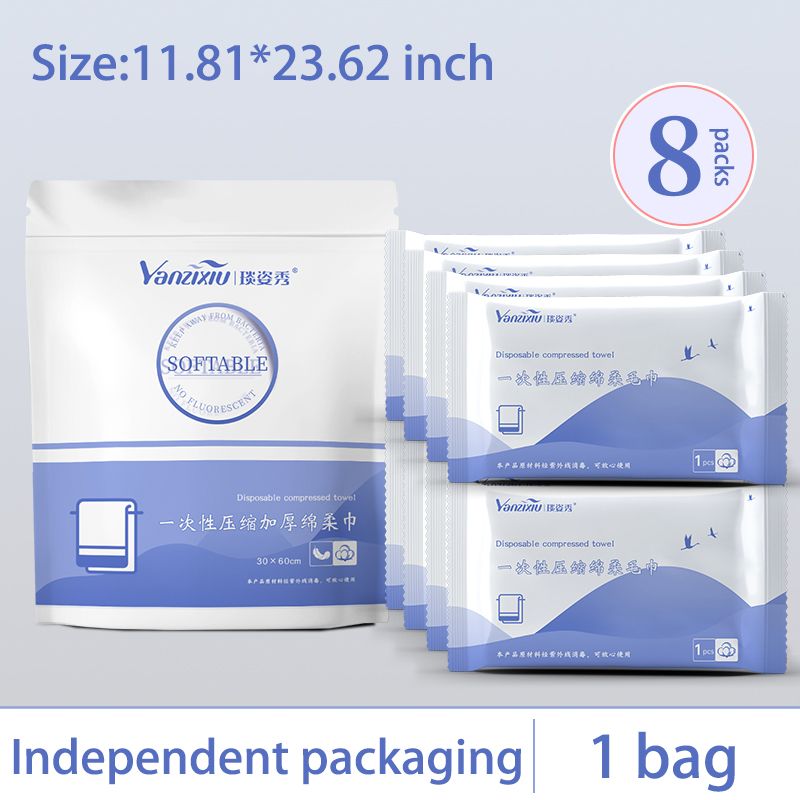 Disposable Towels Bath Towel Set Use Thickened Towels Disposable Compressed Towels Independent Packaging Travel Towels