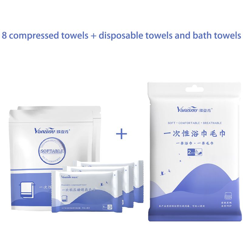 Disposable Towels Bath Towel Set Use Thickened Towels Disposable Compressed Towels Independent Packaging Travel Towels