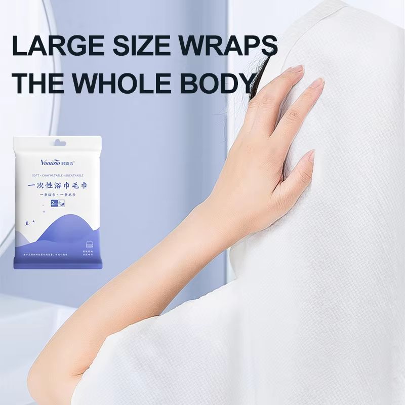 Disposable Towels Bath Towel Set Use Thickened Towels Disposable Compressed Towels Independent Packaging Travel Towels
