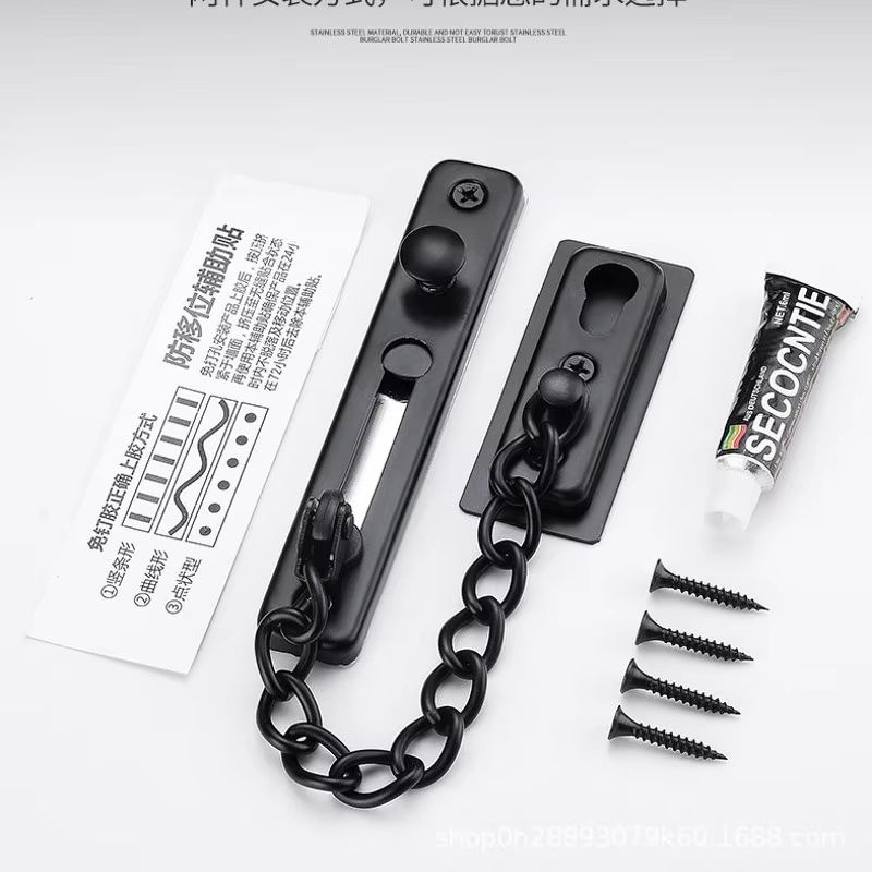 Security Door Sliding Chain Lock Safety Punch Free Stainless Steel Door Chain Lock Anti-theft Door Chain Latch Buckle