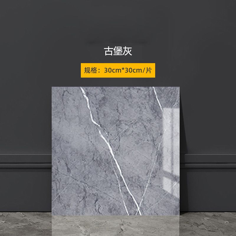 Imitation Tile 3D Wall Stickers Self-adhesive Wall Decor Bathroom Floor Waterproof And Moisture-proof Marble Kitchen Wallpaper